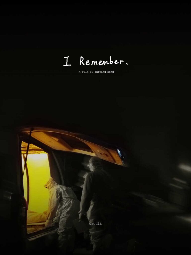 i remember poster - 2 men putting body in a trunk of a car